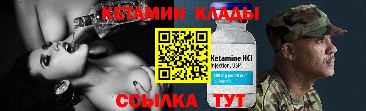 МАРИХУАНА Зеленокумск