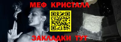 MDMA Premium VHQ Кандалакша