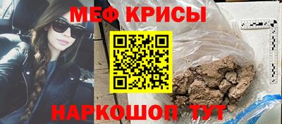 Альфа ПВП Канаш