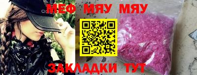 Альфа ПВП Канаш