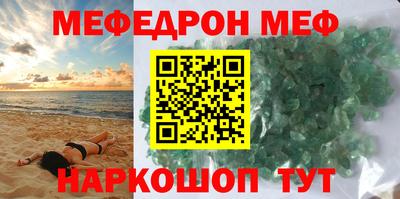 Альфа ПВП Канаш