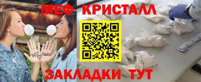 Альфа ПВП Канаш