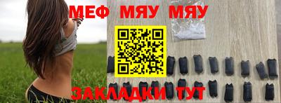 Альфа ПВП Канаш