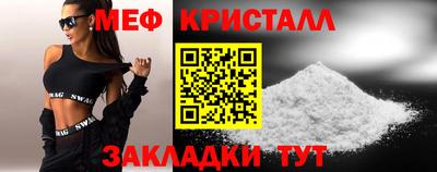 Альфа ПВП Канаш