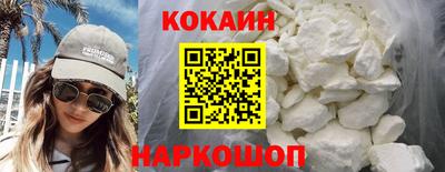 Альфа ПВП Канаш