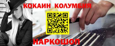 Альфа ПВП Канаш