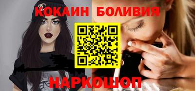 метадон Камышлов