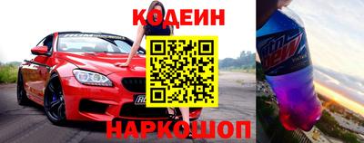 метадон Камышлов