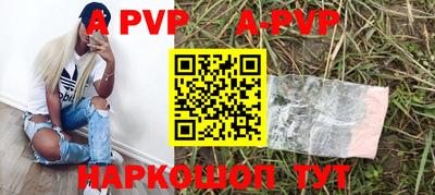 MDMA Premium VHQ Кандалакша