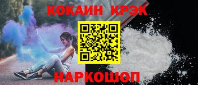 MDMA Premium VHQ Кандалакша