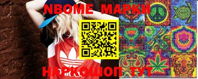 MDMA Premium VHQ Кандалакша