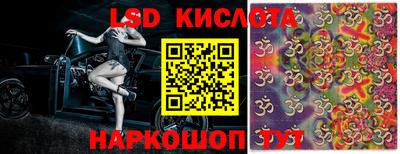 метадон Камышлов