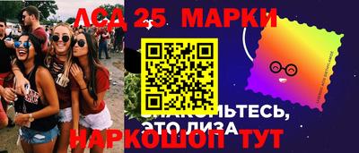 Альфа ПВП Канаш