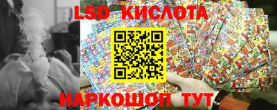 метадон Камышлов