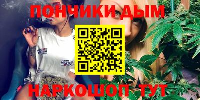 MDMA Premium VHQ Кандалакша