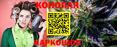 MDMA Premium VHQ Кандалакша