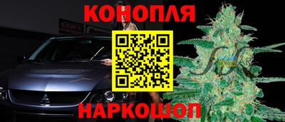 MDMA Premium VHQ Кандалакша
