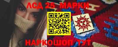 метадон Камышлов