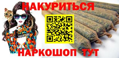 метадон Камышлов