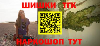 метадон Камышлов