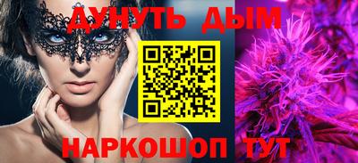 MDMA Premium VHQ Кандалакша