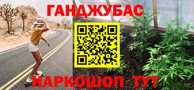 MDMA Premium VHQ Кандалакша