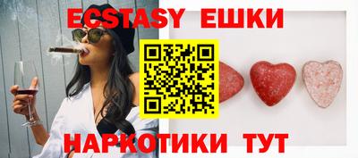 метадон Камышлов