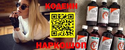 MDMA Premium VHQ Кандалакша