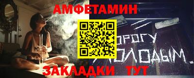MDMA Premium VHQ Кандалакша