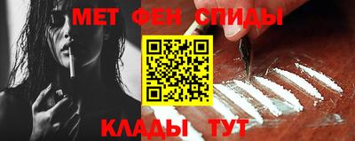 Альфа ПВП Канаш