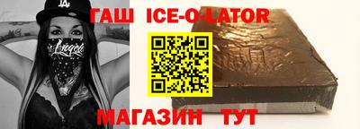 MDMA Premium VHQ Кандалакша