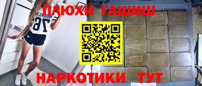 метадон Камышлов
