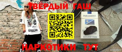 MDMA Premium VHQ Кандалакша