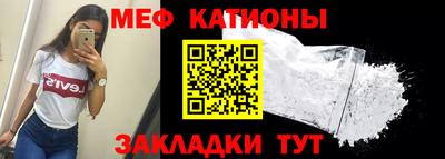 Альфа ПВП Канаш