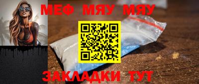 MDMA Premium VHQ Кандалакша