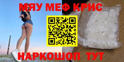 Альфа ПВП Канаш